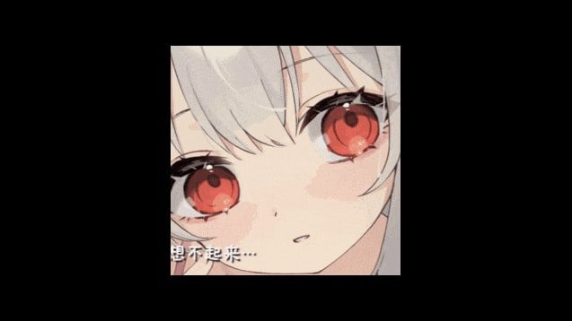 和存在感薄弱妹妹一起的简单生活 视觉小说 资料图 2