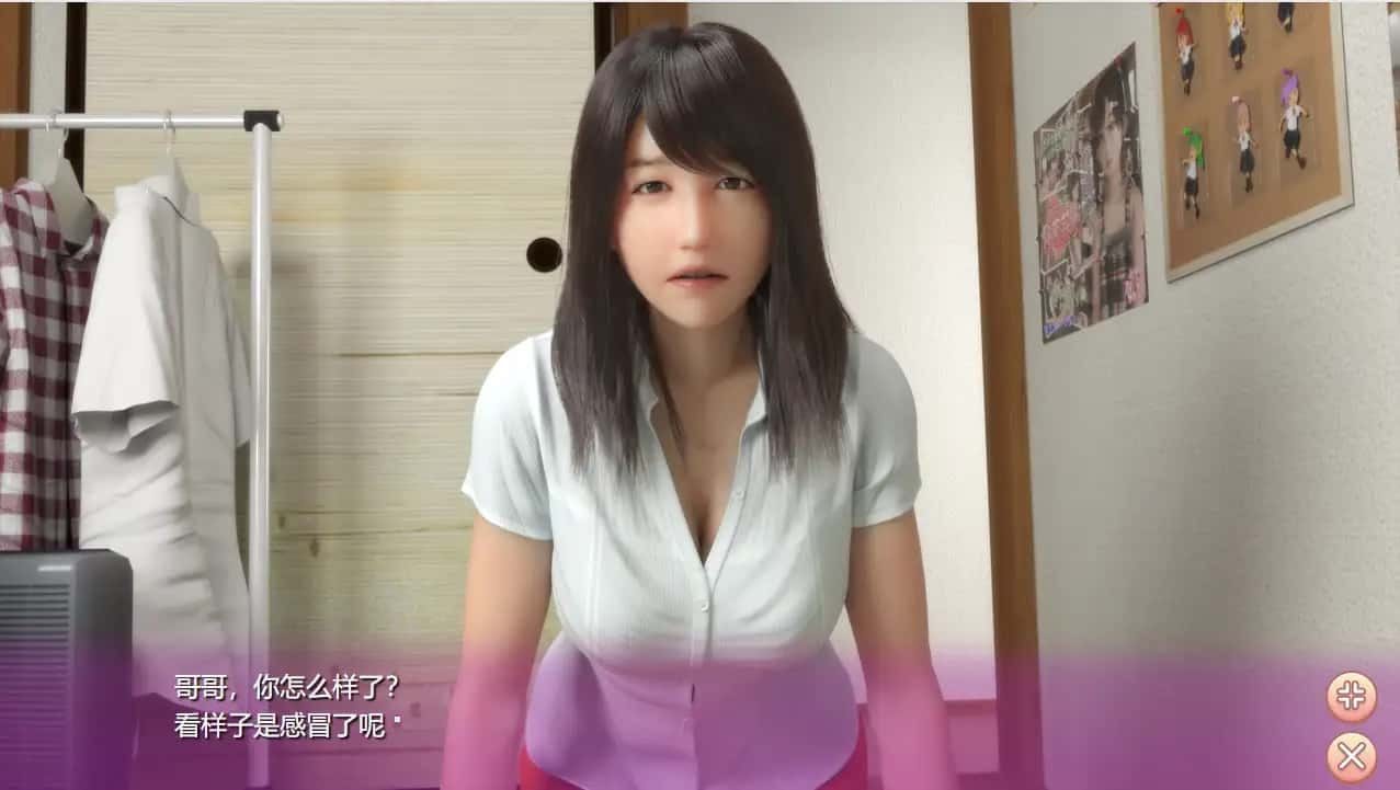 死宅与天使和奇怪的家 故事片段 画面 3