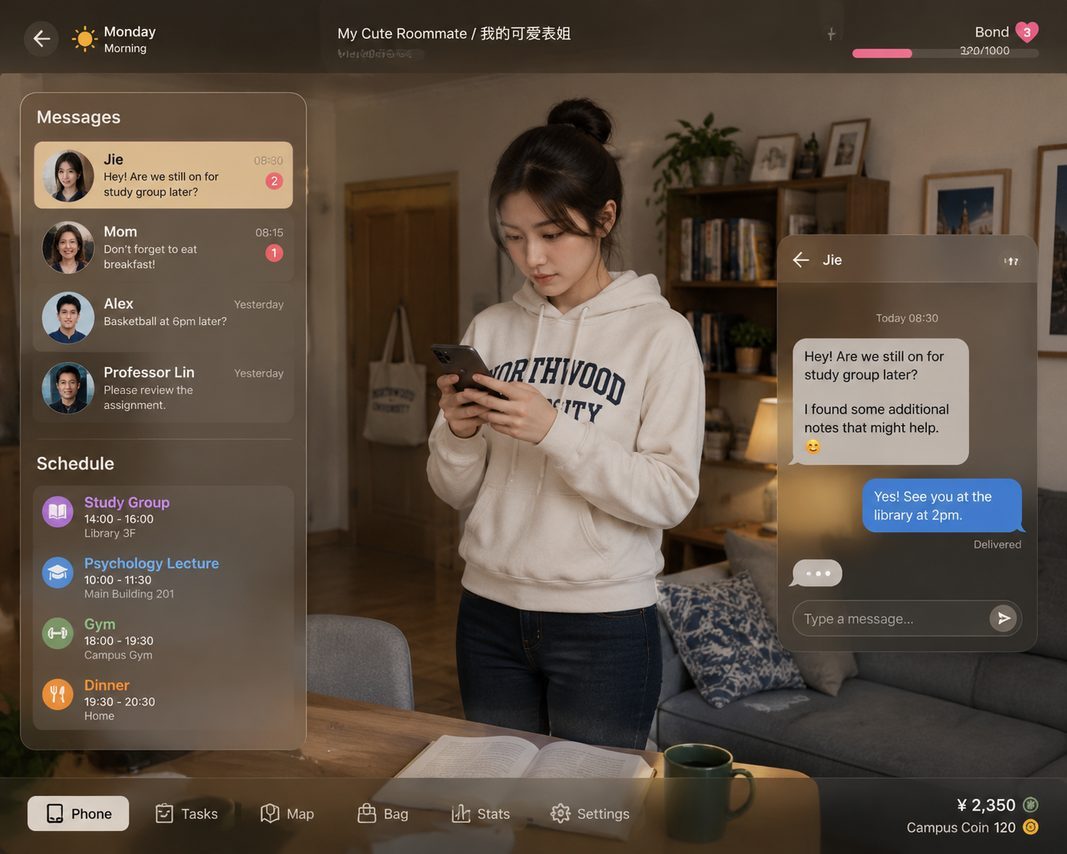 我的可爱表姐 实机画面 内容截图 4