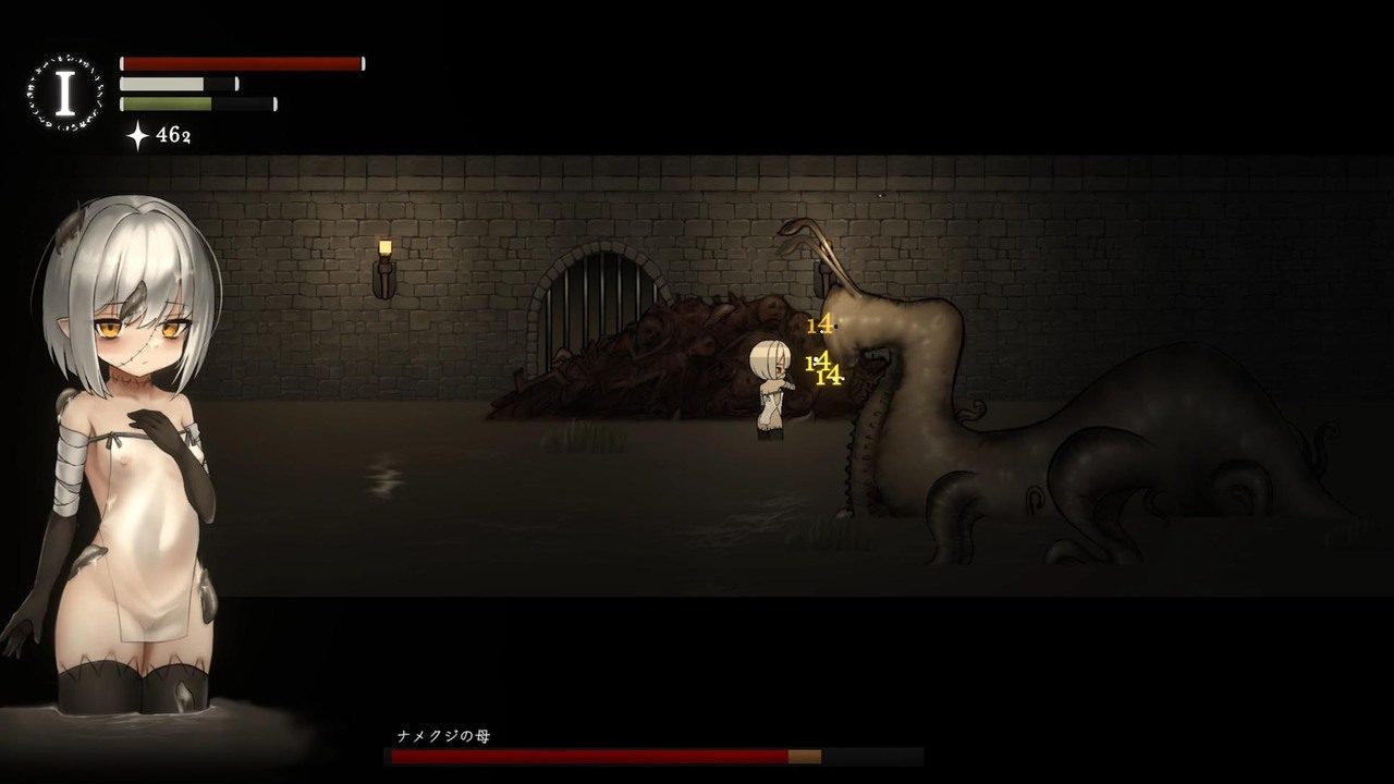 菲雅的冒险正式版 操作界面 页面配图 1